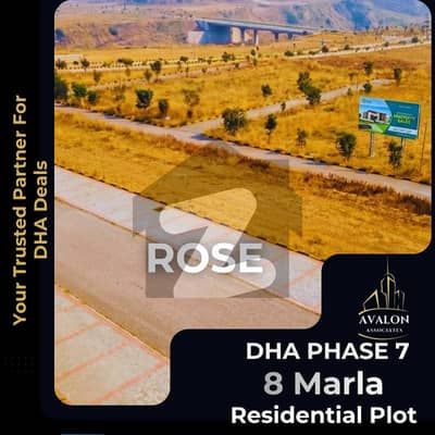 ڈی ایچ اے ویلی - روز سیکٹر ڈی ایچ اے ویلی,ڈی ایچ اے ڈیفینس,اسلام آباد میں 8 مرلہ رہائشی پلاٹ 58.0 لاکھ میں برائے فروخت۔