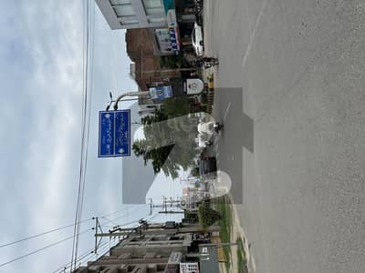 3 Marla Plot For Sale