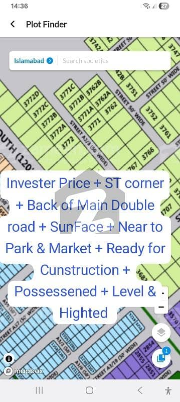 گلبرگ ریزیڈنشیا - بلاک اے گلبرگ ریزیڈنشیا,گلبرگ,اسلام آباد میں 2 کنال رہائشی پلاٹ 3.25 کروڑ میں برائے فروخت۔