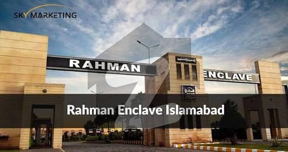 رحمان انکلیو لہتاراڑ روڈ,اسلام آباد میں 1 کنال رہائشی پلاٹ 3.25 کروڑ میں برائے فروخت۔ رحمان انکلیو لہتاراڑ روڈ,اسلام آباد میں 1 کنال رہائشی پلاٹ 3.25 کروڑ میں برائے فروخت۔