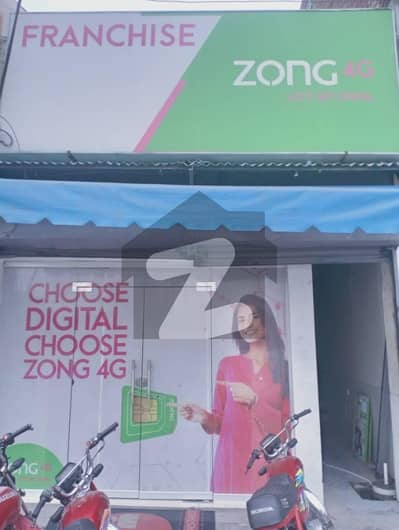 جی ٹی روڈ گوجرانوالہ میں 3 مرلہ دکان 3.99 کروڑ میں برائے فروخت۔