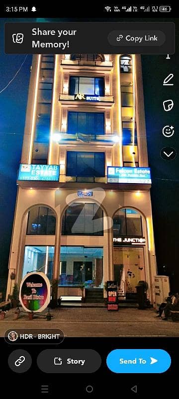 6 Marla Commercial Ground Floor for Rent Fazaia Downtown