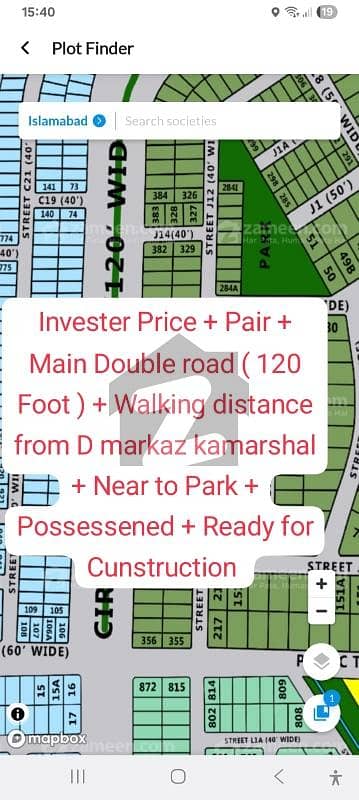 گلبرگ ریزیڈنشیا - بلاک جے گلبرگ ریزیڈنشیا,گلبرگ,اسلام آباد میں 10 مرلہ رہائشی پلاٹ 2.25 کروڑ میں برائے فروخت۔ گلبرگ ریزیڈنشیا - بلاک جے گلبرگ ریزیڈنشیا,گلبرگ,اسلام آباد میں 10 مرلہ رہائشی پلاٹ 2.25 کروڑ میں برائے فروخت۔