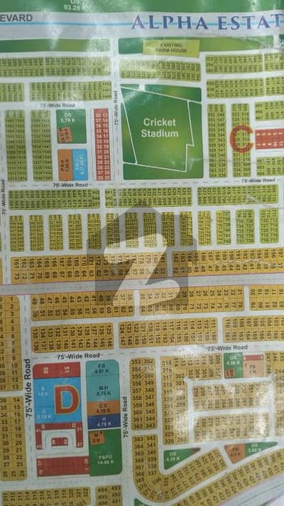 5 Marla Possession Plot for Sale in C Block, LDA City Lahore Reasonable Price