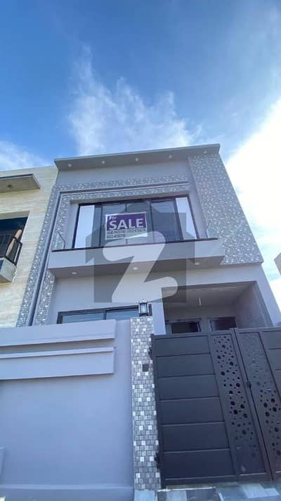 الکبیر ٹاؤن - فیز 2 الکبیر ٹاؤن,رائیونڈ روڈ,لاہور میں 4 کمروں کا 3 مرلہ مکان 1.45 کروڑ میں برائے فروخت۔