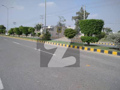 Prime Location 5 Marla Plot for Sale in BB Block, LDA City Lahore