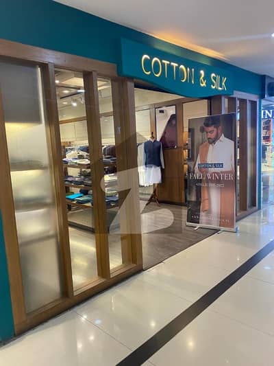 جناح گارڈنز ایف ای سی ایچ ایس,اسلام آباد میں 1 مرلہ دکان 50.0 لاکھ میں برائے فروخت۔