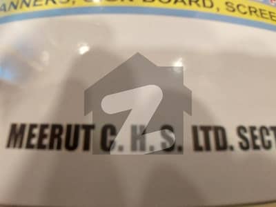 CHANCE DEAL PRIME LOCATION ALL UTILIRIES R AVAILABLE NEARBY MAIN SOCIETY GATE CHANCE DEAL PRIME LOCATION ALL UTILIRIES R AVAILABLE NEARBY MAIN SOCIETY GATE