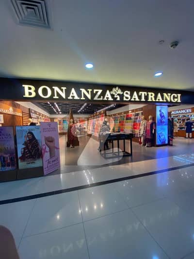 CDA SHOP RUNNING ON HIGH RENT- RENT COMING PKR 174,000/-