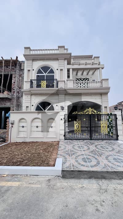 Exquisite 5 Marla Modern-Classical Villa | D-Extension, Citi Housing Jhelum