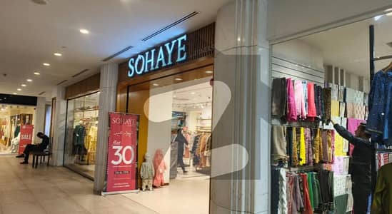 Commercial Shop For Sale At Prime Location With High Return