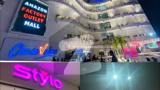 1140 Square Feet Shop For sale Is Available In GT Road