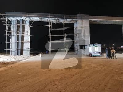 4 Marla Commercial Plot Prime Location | Easy Installments | Etihad Town Sialkot