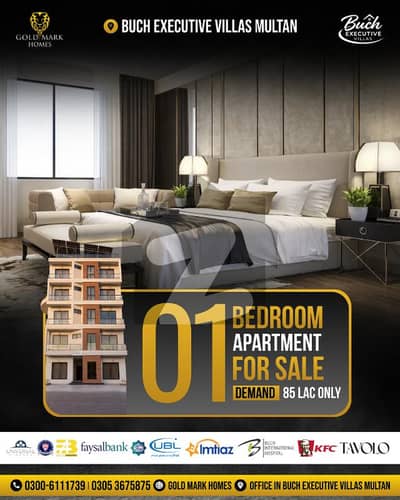 613 Square Feet Flat For Sale In Buch Executive Villas