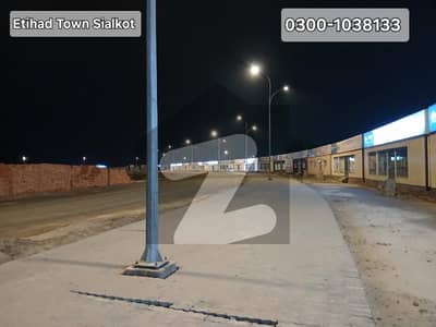 اتحاد ٹاؤن ڈسکہ روڈ,سیالکوٹ میں 5 مرلہ رہائشی پلاٹ 47.5 لاکھ میں برائے فروخت۔ اتحاد ٹاؤن ڈسکہ روڈ,سیالکوٹ میں 5 مرلہ رہائشی پلاٹ 47.5 لاکھ میں برائے فروخت۔