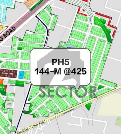 Plot No 144-M Phase 5 | 1 Kanal Plot at Prime Location in Very Reasonable Price | 80Ft Road