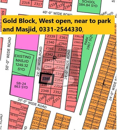 PLOT SALE IN NORTH TOWN RESIDENCY PHASE 1 GOLD BLOCK