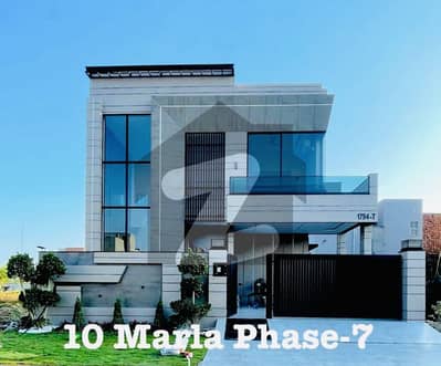 ڈی ایچ اے فیز 7 ڈیفنس (ڈی ایچ اے),لاہور میں 4 کمروں کا 10 مرلہ مکان 6.25 کروڑ میں برائے فروخت۔