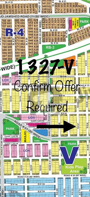 ڈی ایچ اے فیز 1 ۔ سیکٹر وی ڈی ایچ اے فیز 1,ڈی ایچ اے ڈیفینس,ملتان میں 8 مرلہ رہائشی پلاٹ 41.0 لاکھ میں برائے فروخت۔ ڈی ایچ اے فیز 1 ۔ سیکٹر وی ڈی ایچ اے فیز 1,ڈی ایچ اے ڈیفینس,ملتان میں 8 مرلہ رہائشی پلاٹ 41.0 لاکھ میں برائے فروخت۔