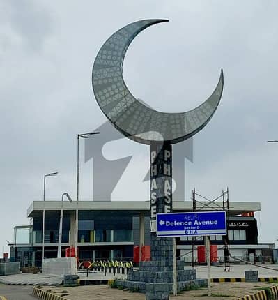 BEST LOCATION MOST AFFORDABLE 500 SQ YARDS PLOT DHA PHASE 8 PRIME LOCATION