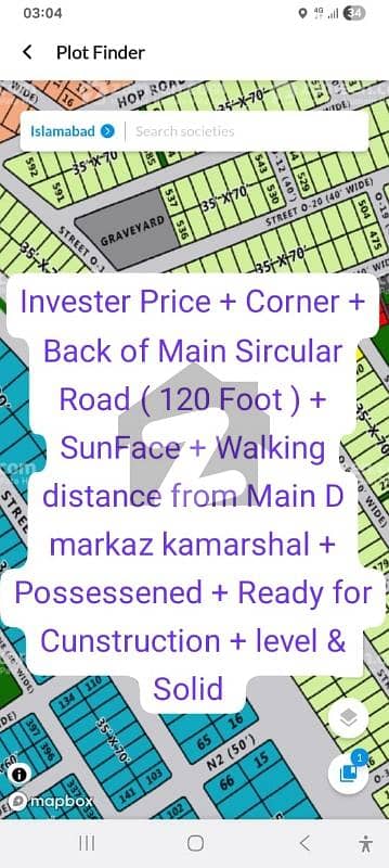 Invester Price + Corner + Back of Main Sircular Road ( 120 Foot ) + SunFace + Walking distance from Main D markaz kamarshal + Near to Park + Possessened + Ready for Cunstruction + level & Solid, 10 Marla Plot For Sale in O block.