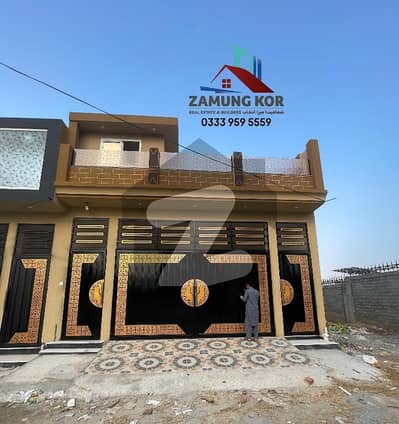 5 Marla Single Storey House For Sale Ground & Basement