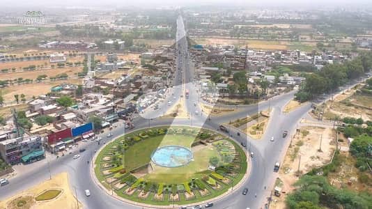 رائیونڈ روڈ لاہور میں 35 کنال کمرشل پلاٹ 105.0 ارب میں برائے فروخت۔