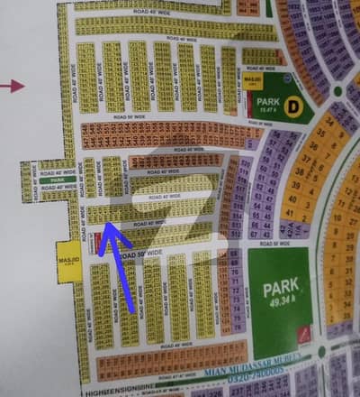 5 marla plot available for Sale in block D Royal Palm citi Gujranwala