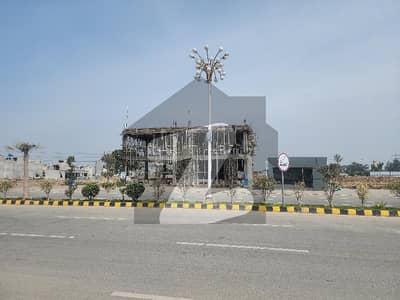 2 Kanal Commercial Plot Land Downtown Alkabirtown For Sale