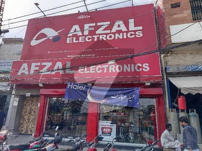 Building 20 Marla For sale In Walton Road