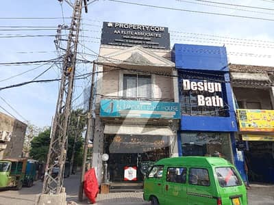 Stunning 4 Marla Building In Walton Road Available For Sale