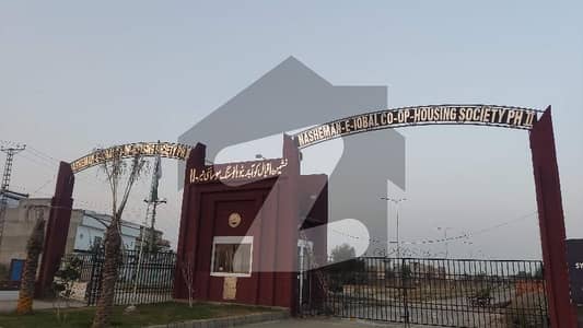 نشیمنِ اقبال فیز 2 نشیمنِ اقبال,لاہور میں 5 مرلہ رہائشی پلاٹ 86.0 لاکھ میں برائے فروخت۔