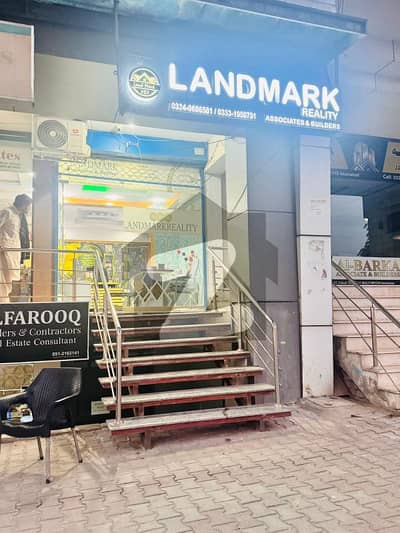 10 Marla ( 35*70 ) Plot For Sale in Multi Gardens MPCHS F-17 Demand: Rs 115 Lacs.