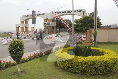 8 Marla ( 30*60 ) Plot For Sale In Multi Gardens MPCHS F-17 Demand Rs 125 Lacs