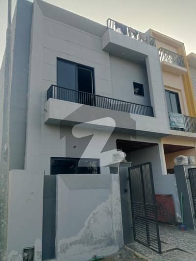 الکبیر ٹاؤن - فیز 2 الکبیر ٹاؤن,رائیونڈ روڈ,لاہور میں 4 کمروں کا 3 مرلہ مکان 1.19 کروڑ میں برائے فروخت۔