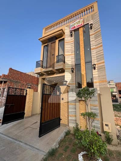 الکبیر ٹاؤن - فیز 2 الکبیر ٹاؤن,رائیونڈ روڈ,لاہور میں 3 کمروں کا 3 مرلہ مکان 1.35 کروڑ میں برائے فروخت۔