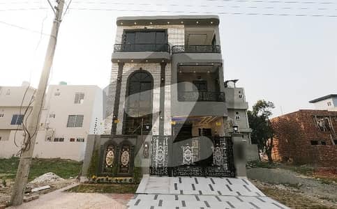 Brand New 5 Marla House for Sale in Central Park Housing Scheme Lahore Brand New 5 Marla House for Sale in Central Park Housing Scheme Lahore