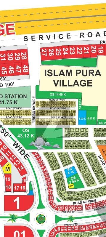5 Marla Plot for Sale in F Block Direct Access from 150 Ft Road, Near Ring Road, Prime Location in LDA City