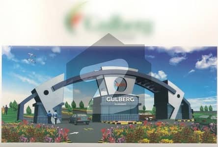 گلبرگ ریزیڈنشیا - بلاک سی گلبرگ ریزیڈنشیا,گلبرگ,اسلام آباد میں 5 مرلہ رہائشی پلاٹ 1.02 کروڑ میں برائے فروخت۔ گلبرگ ریزیڈنشیا - بلاک سی گلبرگ ریزیڈنشیا,گلبرگ,اسلام آباد میں 5 مرلہ رہائشی پلاٹ 1.02 کروڑ میں برائے فروخت۔