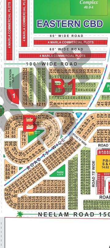 ایل ڈی اے سٹی فیز 1 ۔ بلاک اے ایل ڈی اے سٹی فیز 1 - جناح سیکٹر,ایل ڈی اے سٹی فیز 1,ایل ڈی اے سٹی,ایل ڈی اے روڈ,لاہور میں 1 کنال رہائشی پلاٹ 1.2 کروڑ میں برائے فروخت۔