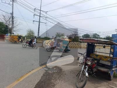 2 Marla Commercial Plot For Sale on Badian Road