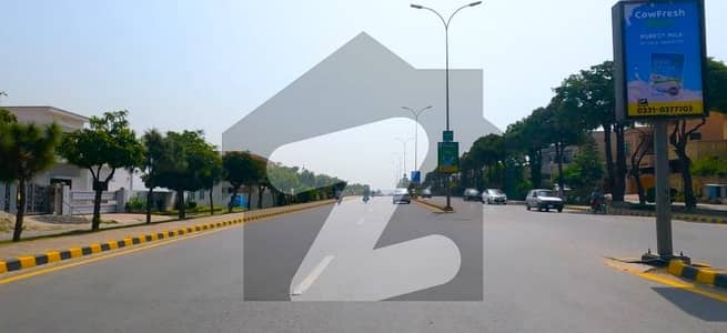 Buy A 5 Marla Commercial Plot For Sale In DHA Defence Phase 1