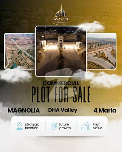 Commercial plot for Sale in DHA Valley Magnolia Sector Islamabad