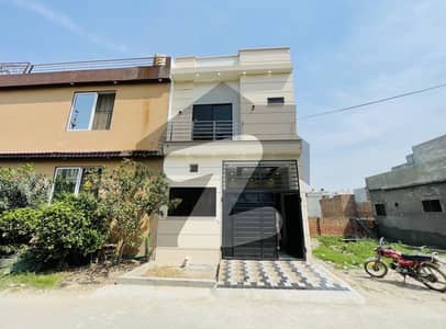 بسم اللہ ہاؤسنگ سکیم جی ٹی روڈ,لاہور میں 3 کمروں کا 3 مرلہ مکان 1.25 کروڑ میں برائے فروخت۔ بسم اللہ ہاؤسنگ سکیم جی ٹی روڈ,لاہور میں 3 کمروں کا 3 مرلہ مکان 1.25 کروڑ میں برائے فروخت۔