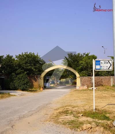 گندهارا سٹی اسلام آباد میں 5 مرلہ رہائشی پلاٹ 55.0 لاکھ میں برائے فروخت۔