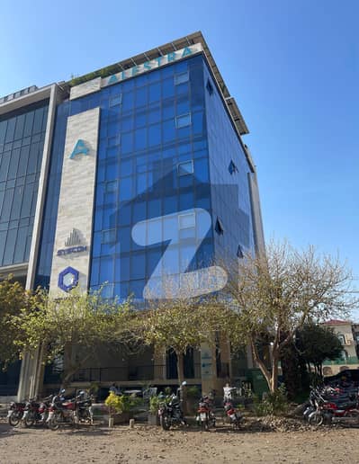 گلبرگ گرینز - ایگزیکٹو بلاک گلبرگ گرینز,گلبرگ,اسلام آباد میں 1 مرلہ دفتر 46.0 لاکھ میں برائے فروخت۔