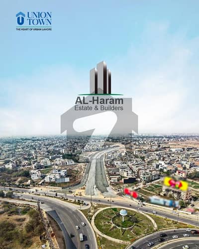 5 MARLA ON GROUND PLOT ON PRIME LOCATION AVAILABLE FOR SALE IN UNION TOWN LAHORE 5 MARLA ON GROUND PLOT ON PRIME LOCATION AVAILABLE FOR SALE IN UNION TOWN LAHORE