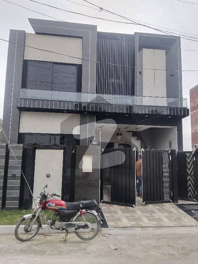 5 Marla Ultra Modern House For Sale Facing Park | Al Haram Garden 5 Marla Ultra Modern House For Sale Facing Park | Al Haram Garden