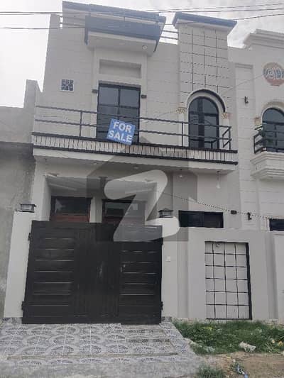 الحرم گارڈن لاہور میں 3 کمروں کا 3 مرلہ مکان 87.0 لاکھ میں برائے فروخت۔