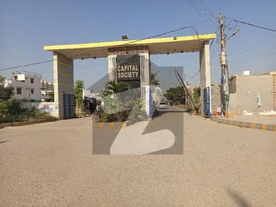 کیپٹل کوآپریٹو ہاؤسنگ سوسائٹی سکیم 33 - سیکٹر 35-اے,سکیم 33,کراچی میں 17 مرلہ رہائشی پلاٹ 4.0 کروڑ میں برائے فروخت۔